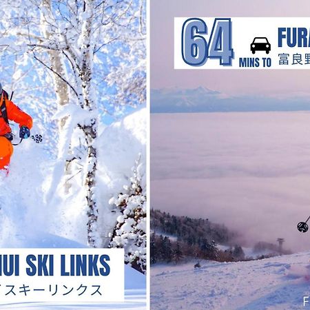 Tkd House Asahikawa公寓 外观 照片