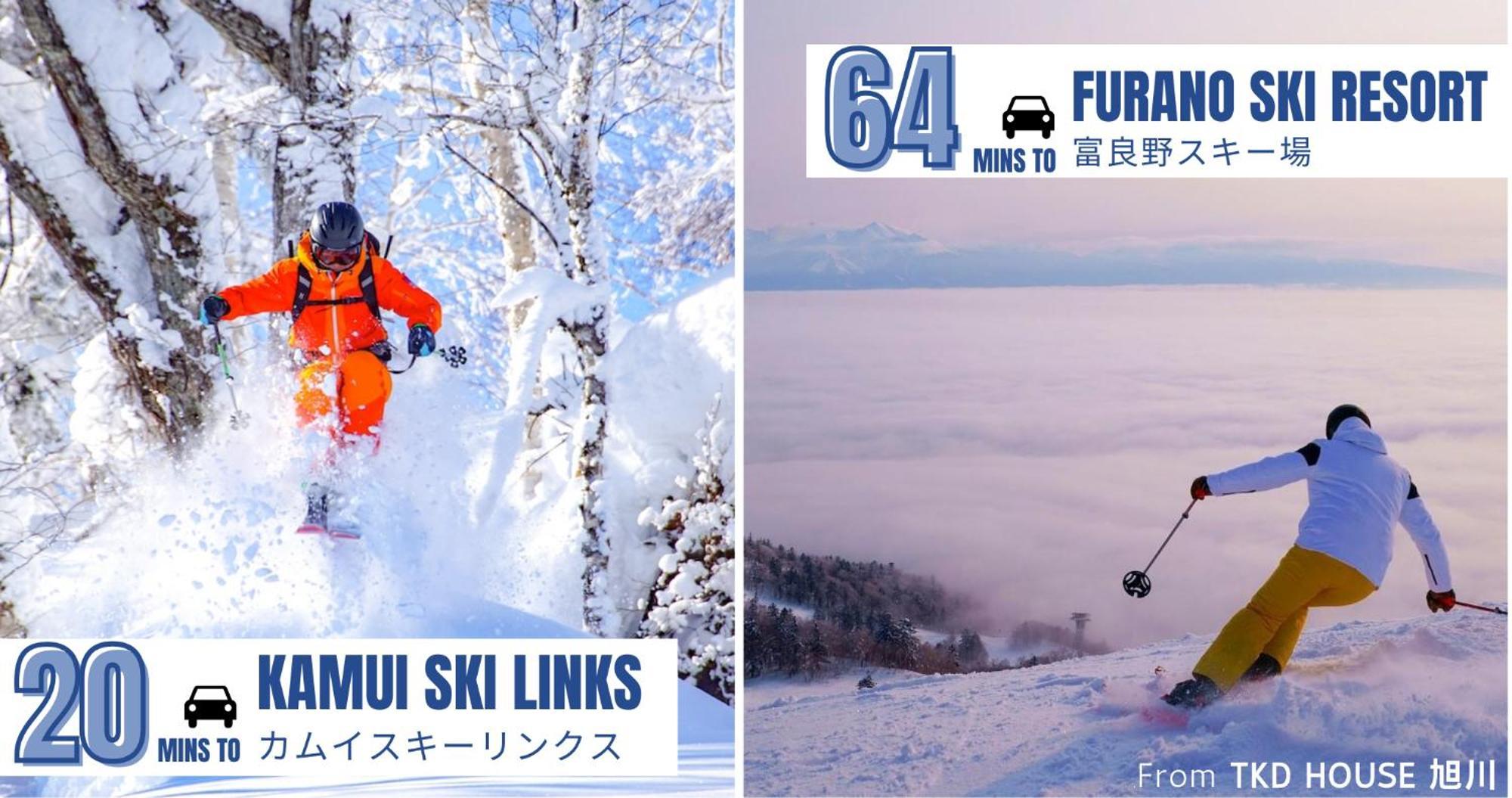 Tkd House Asahikawa公寓 外观 照片